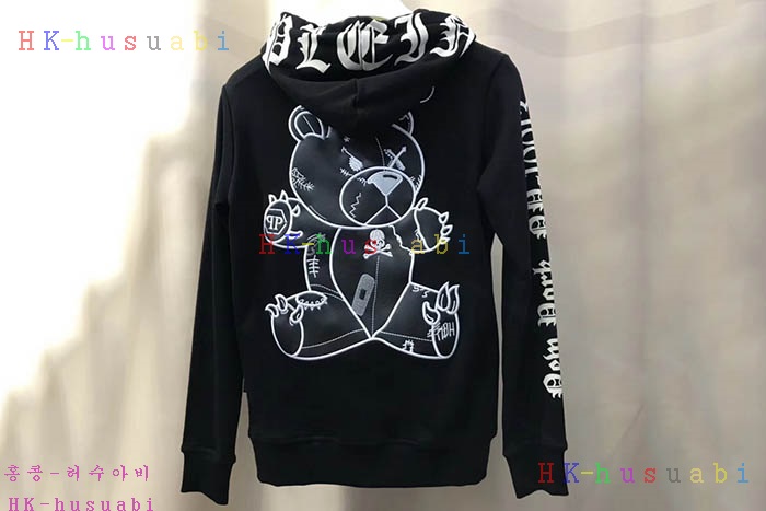 NEW �ʸ��÷��� ���� �Ż�  PP 455601