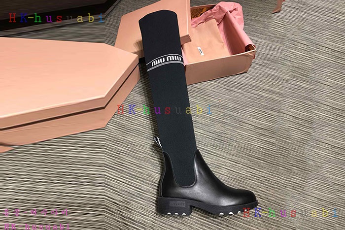 NEW �̿�̿� ������ �Ź� MU 6514016