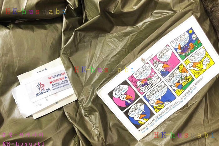 NEW ��Ŭ���� �������е� M 658029