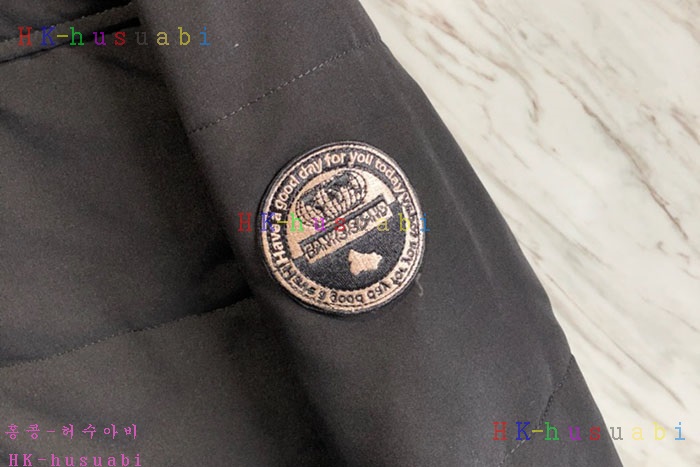 NEW ĳ���ٱ��� �������е� C 870018