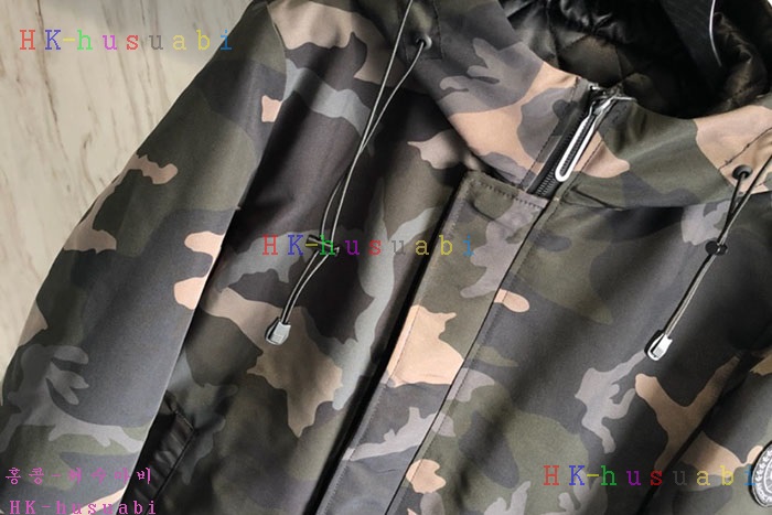 NEW ĳ���ٱ��� �������е� C 870019