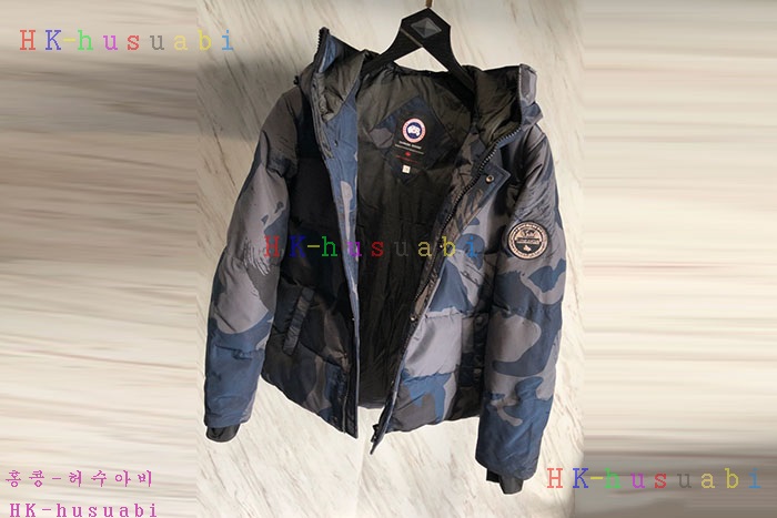 NEW ĳ���ٱ��� �������е� C 870021