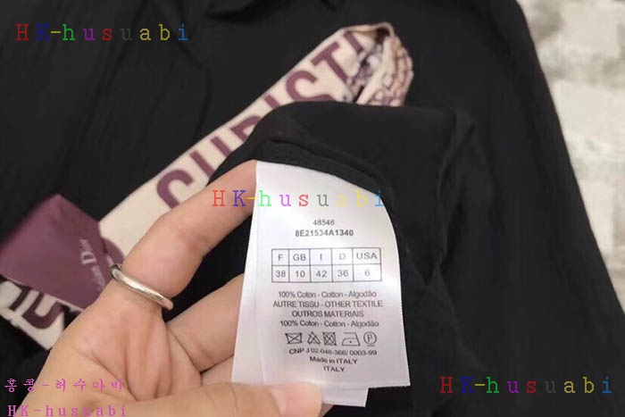 NEW ��� ������ ���� DR 470038