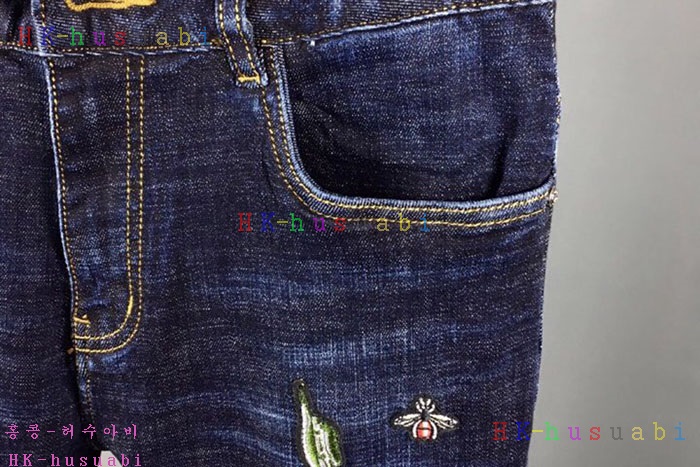 NEW ��ü�����ٳ� ������ û���� DG 5800080
