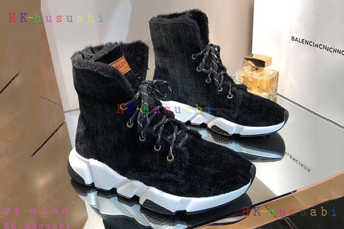 NEW �߷��þư� �������� �Ź� B 581110