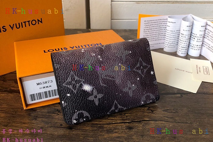 �ڹ̷��ޡ� ���̺��� ������ ���ų����� LV M63873