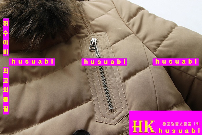 ���� ������ �е� �Ż� BKR6760-2