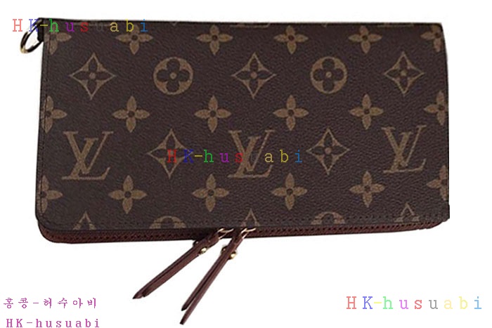�ڹ̷��ޡ� ���̺��� �μֶ���Ʈ LV M44452