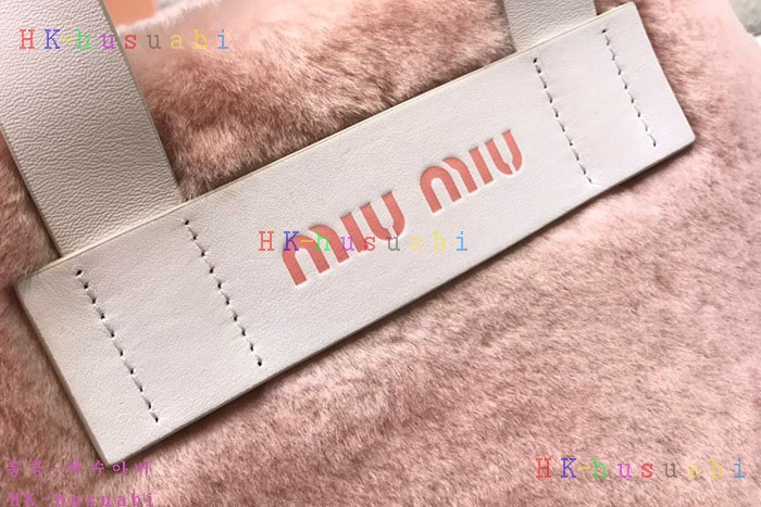 �ڹ̷��ޡ� �̿�̿� �þ ��Ʈ�� MU 5BA0850-3