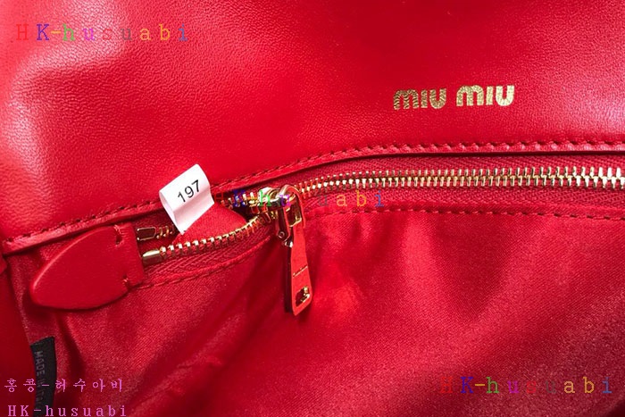 �ڹ̷��ޡ� �̿�̿� ���ǵ��� ��Ʋ�� ��Ʈ�� MU  5BA094