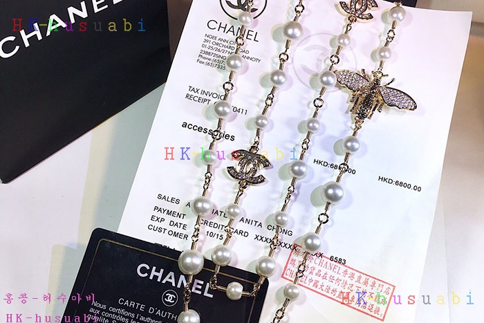 NEW ���� ����� �Ż� CH 457037