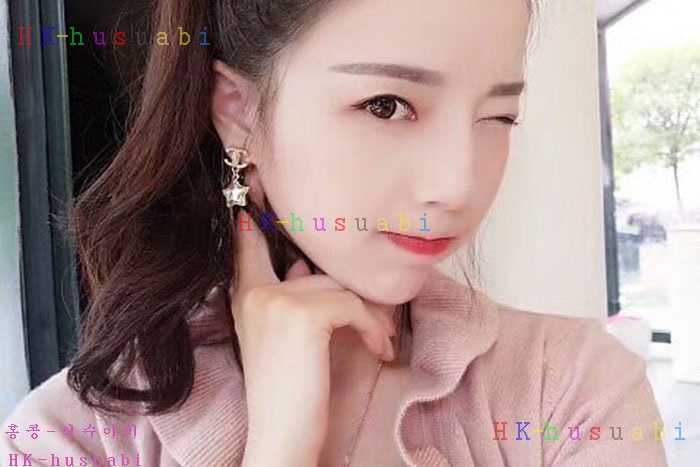 NEW ���� �Ͱ��� �Ż� CH 457024