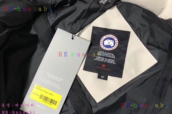 NEW ĳ���ٱ��� �̽�ƽ �������е� C 111250