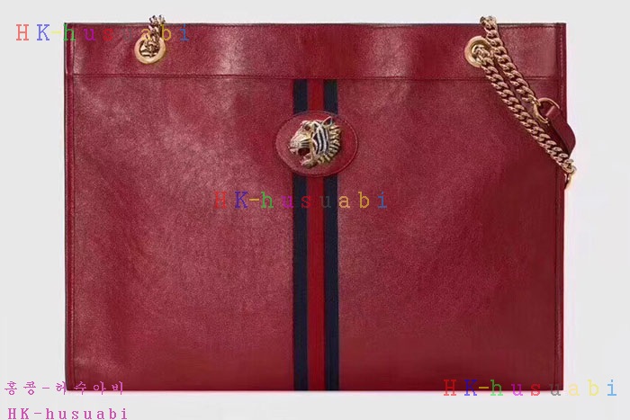 �ڹ̷��ޡ� ���� Ÿ�̰���� ��Ʈ�� GU 537219-2