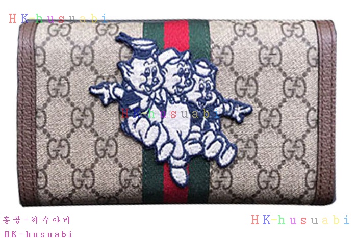 �ڹ̷��ޡ� ���� �����Ǿ�  ������ GU 523153