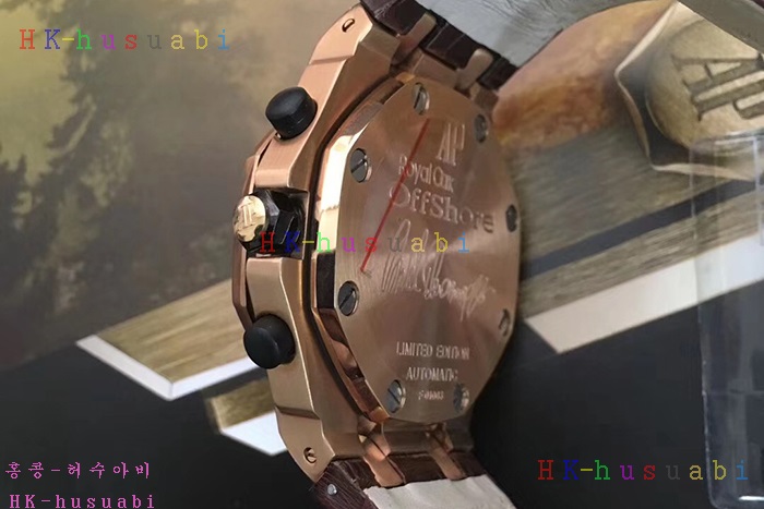 NEW ������ �ǰ� ������ �ð� AP 25856