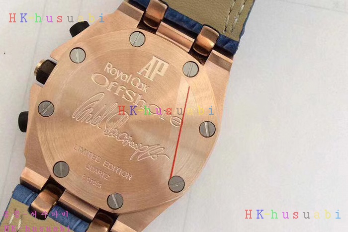 NEW ������ �ǰ� ������ �ð� AP 25856