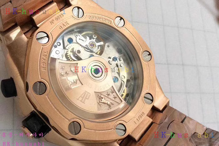 NEW ������ �ǰ� ������ �ð� AP 25856