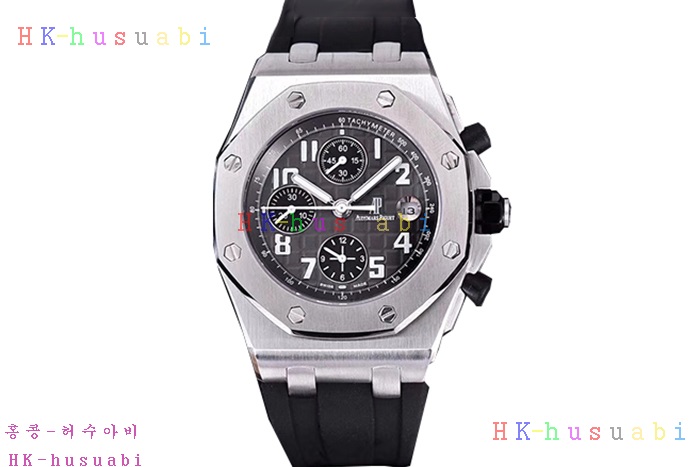 NEW ������ �ǰ� ������ �ð� AP 25859