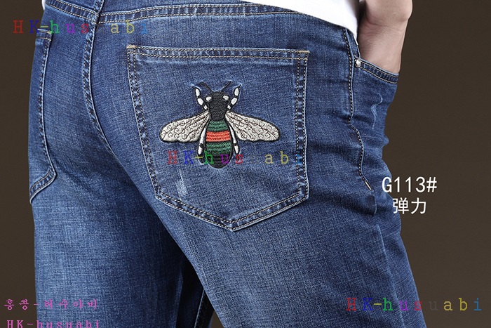 NEW ���� ������ û���� GU 304470