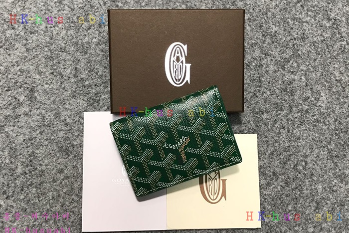 �ڹ̷��ޡ� ���ߵ� ī������ �Ż� G 341270-8