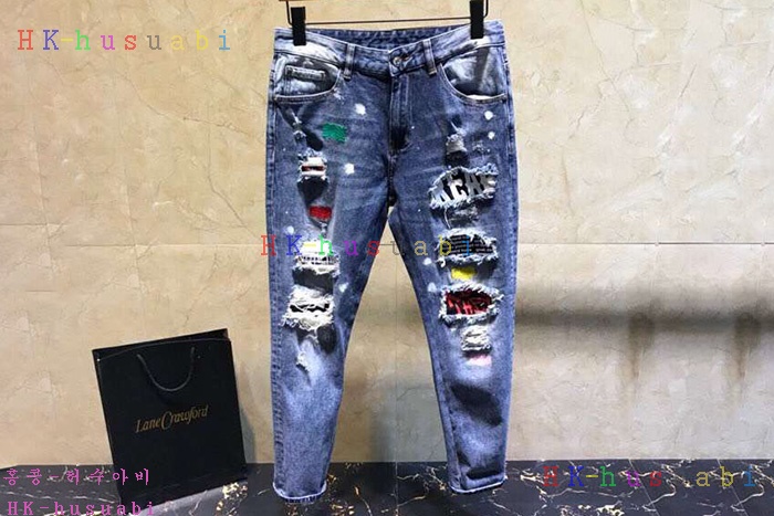 NEW ��ü�����ٳ� ������ û���� DG 570138
