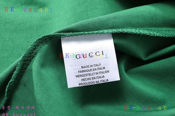 NEW ���� ������ ����Ƽ GU 570016