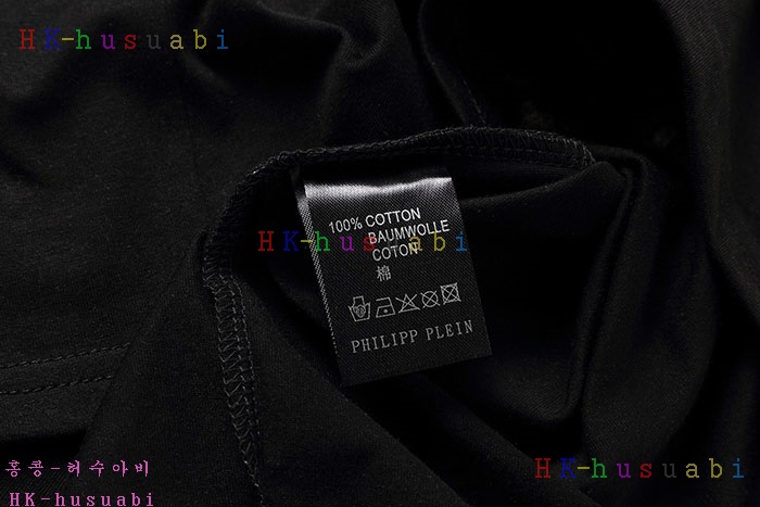 NEW �ʸ��÷��� ������ ����Ƽ PP 55713