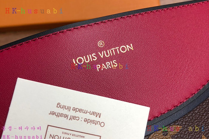 �ڹ̷��ޡ� ���̺��� ����Ʈ ƥ����  LV M63936