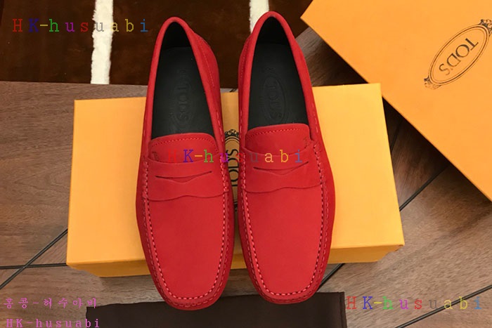 NEW ���� ������ �Ź� T 8870041