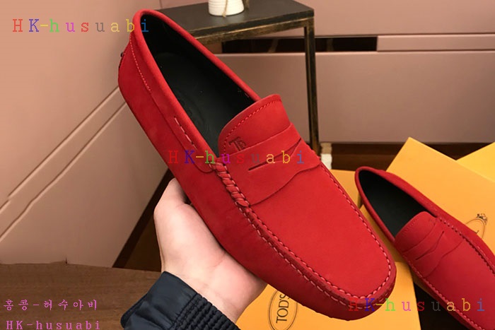 NEW ���� ������ �Ź� T 8870041