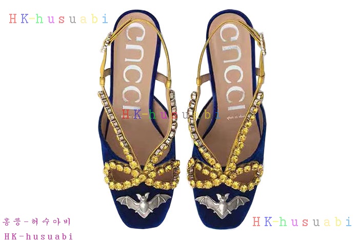 NEW ���� ������ �Ź� GU 754013