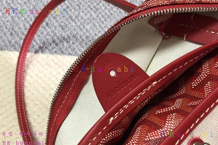 �ڹ̷��ޡ� ���ߵ� �Ƹ����� ���۹� GY638550-5