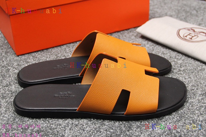 NEW �����޽� ������ �Ź� H 17256