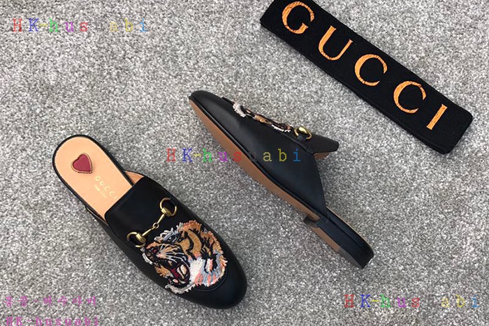 NEW ���� �������� ������ GU 70116