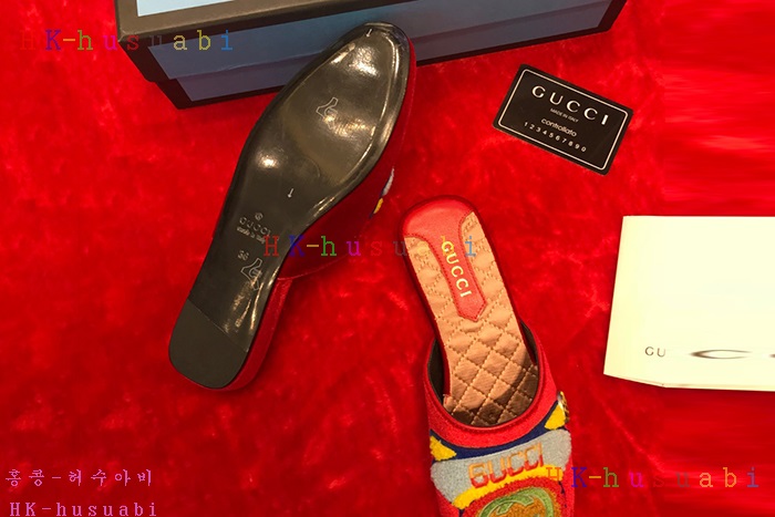 NEW ���� ������ ������ GU 701207