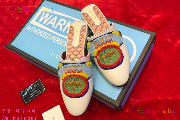 NEW ���� ������ ������ GU 701209