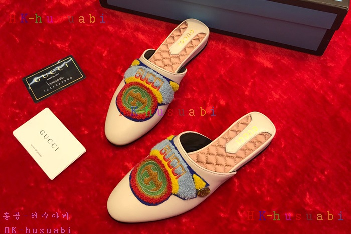 NEW ���� ������ ������ GU 701209