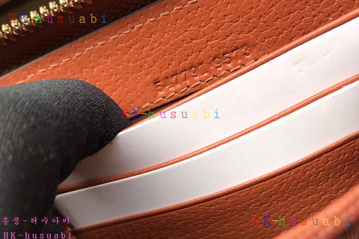 �ڹ̷��ޡ� ���� ���� ��Ű�� ���� ������ GU 547791