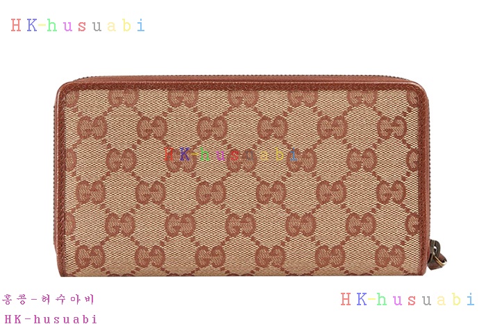 �ڹ̷��ޡ� ���� ���� ��Ű�� ���� ������ GU 547791