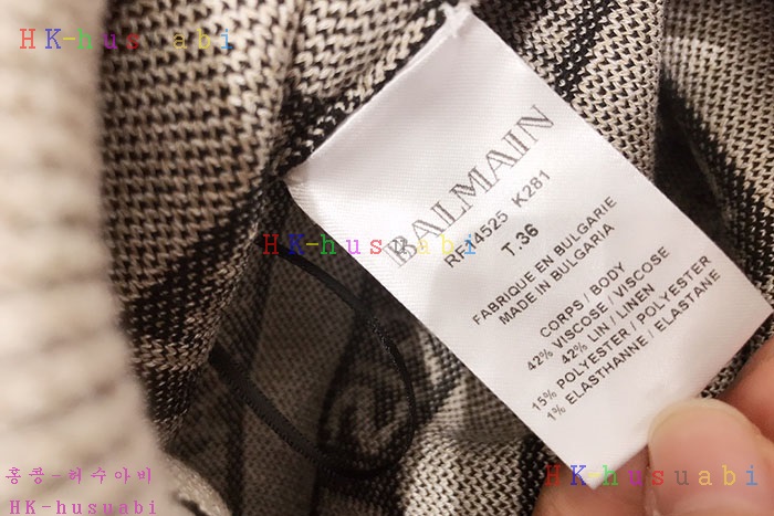 NEW �߸� ġ�� �Ż� B 87004