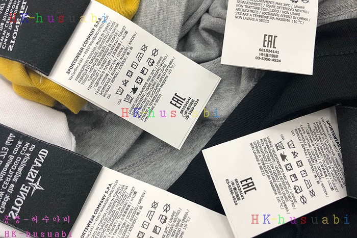 NEW ������Ϸ��� ����Ƽ �Ż� ST 670134