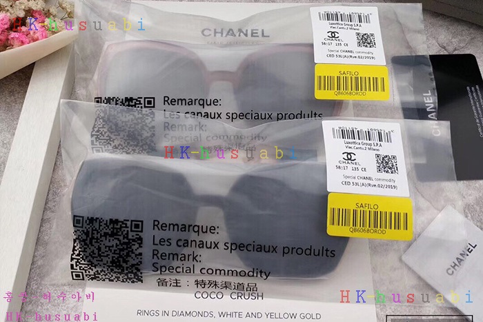 NEW ���� ���۶� �Ż� CH 640012