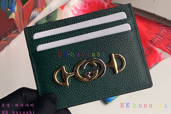 �ڹ̷��ޡ� ���� �ֹ� ���� ī��Ȧ�� 570679 (2�÷�)