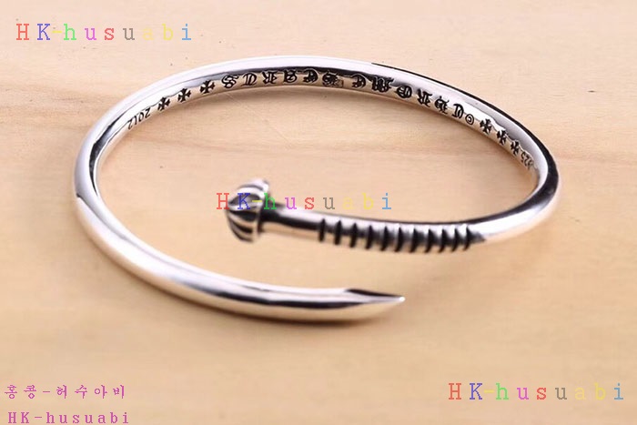 NEW ũ������ ���� �Ż� C 3232226