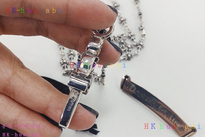 NEW ũ������ ����� �Ż�  C 870039
