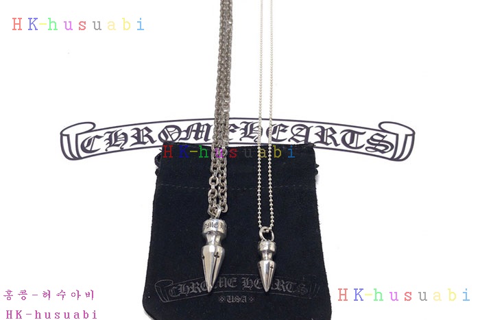 NEW ũ������ ����� �Ż� C 66689