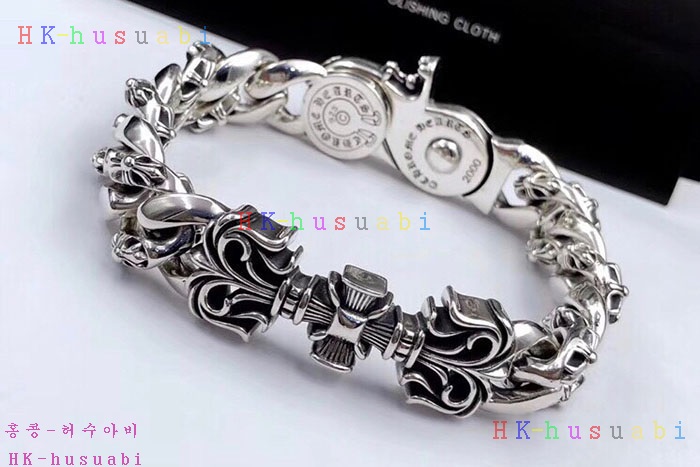 NEW ũ������ ���� �Ż� C 669918
