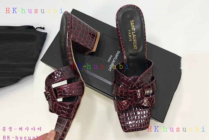 NEW �Ի��ζ� �Ź� �Ż� SL 924410