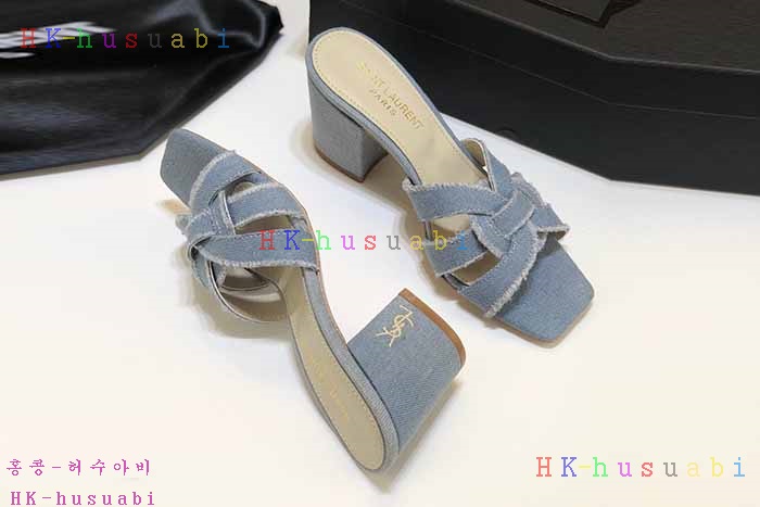 NEW �Ի��ζ� �Ź� �Ż� SL 924405